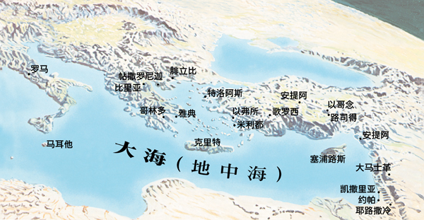 地图：保罗和提摩太探访过的地方