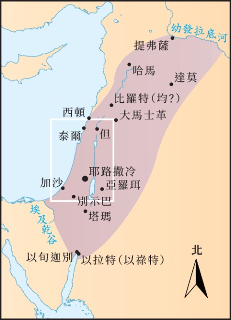 以色列王國疆界（所羅門統治時期）