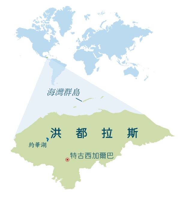 洪都拉斯地圖