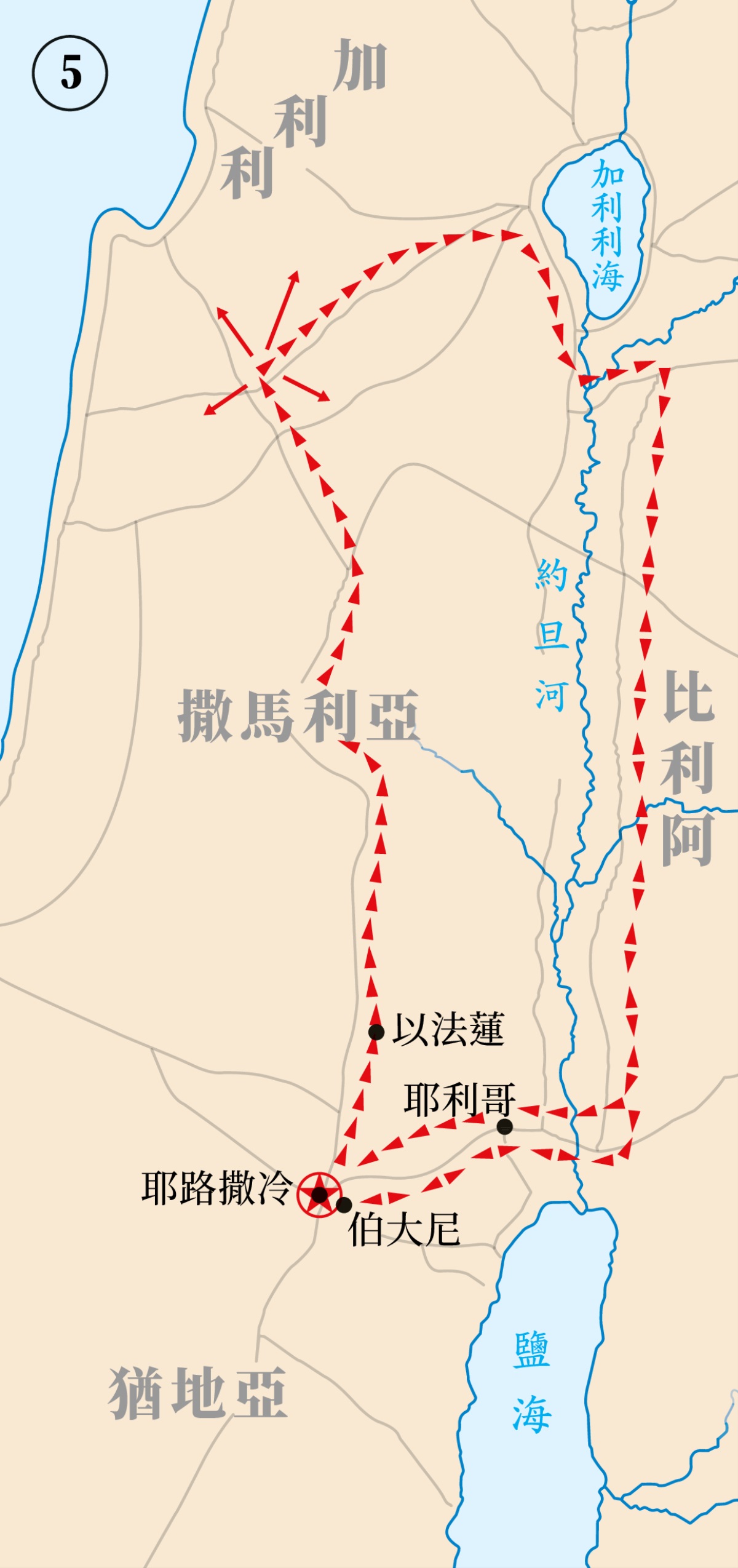 ［第541頁的地圖］
