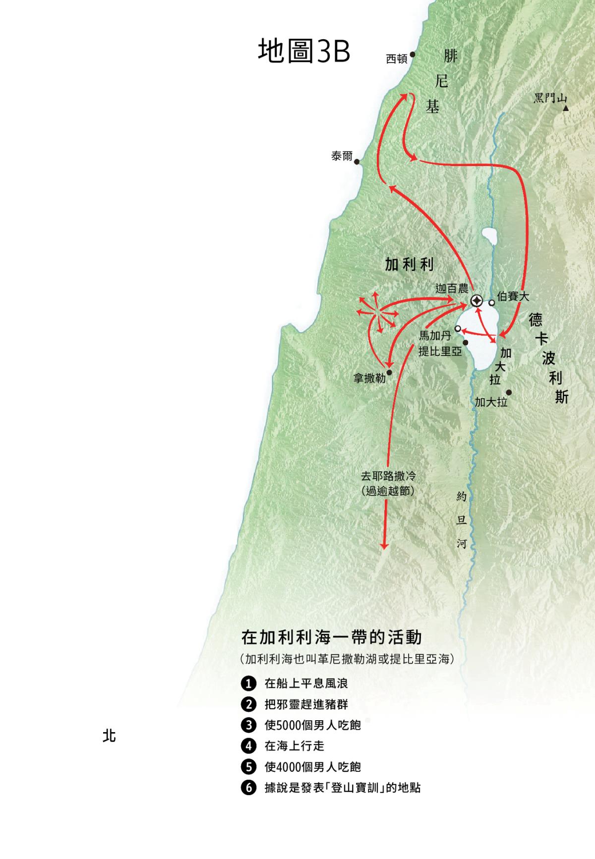 標明耶穌在加利利、腓尼基和德卡波利斯一帶執行傳道職務的地圖