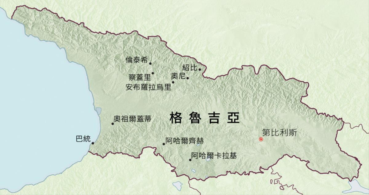 格魯吉亞地圖,標示先驅受委派傳道五個月的地區