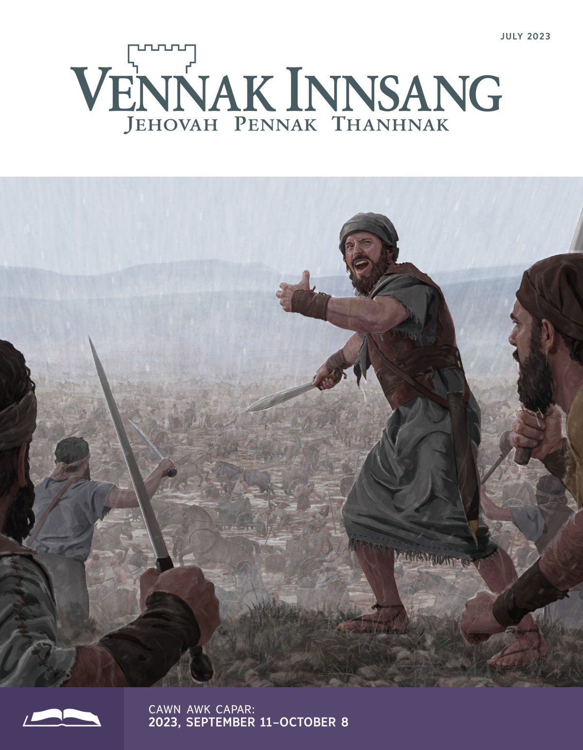 2023, July Cawn Awk Vennak Innsang Cauk.