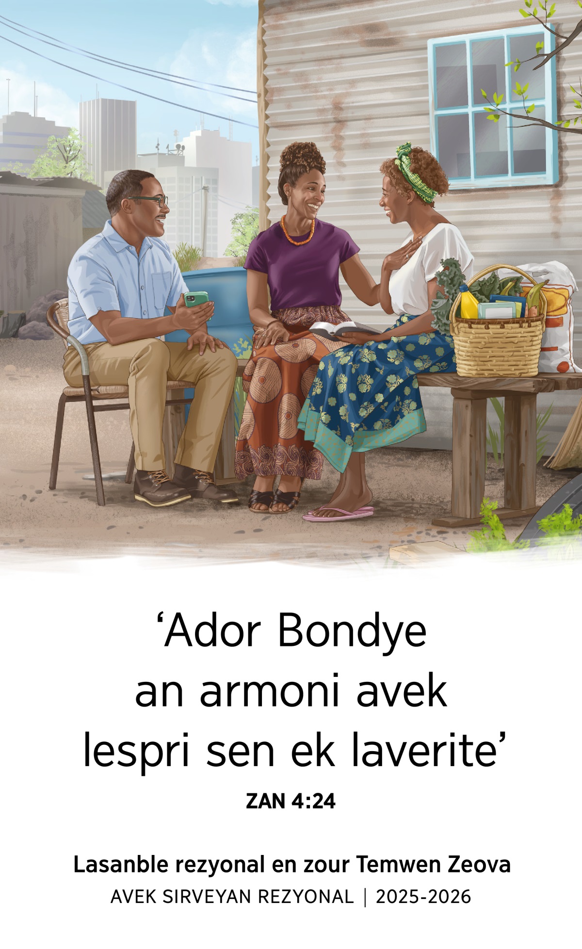 En ser ki reste dan en lakaz senp dan en gran lavil i kontan pour resevwar lankourazman spirityel avek en koup Temwen Zeova ki’n anmenn manze ek lezot provizyon pour li. 