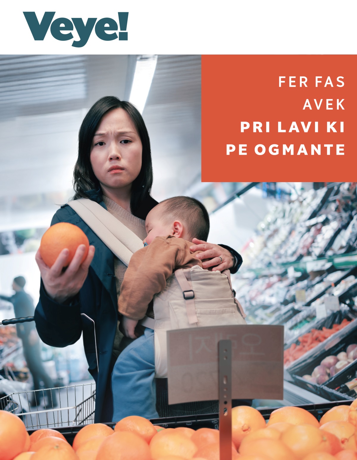 En manman i enkyet ler i pe get pri bann fri kot laboutik, son pti baba pe dormi dan son lebra.