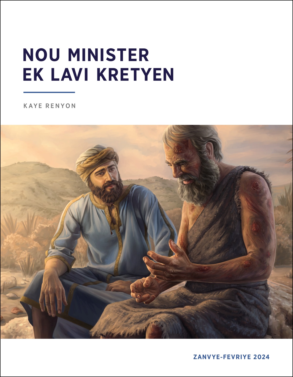 Eliou pe ekout e esey konpran santiman Zob ki annan en kantite boubou lo li.