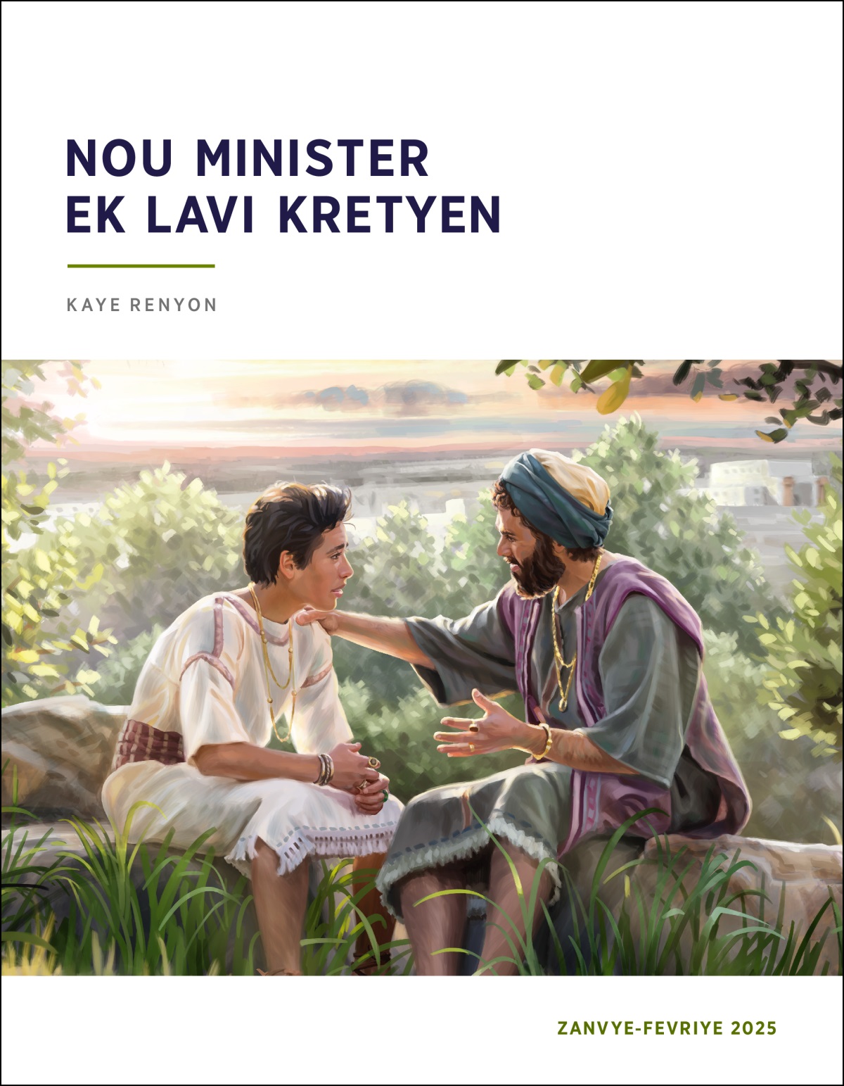 Lerwa Salomon pe asize deor avek son garson e i pe donn son garson konsey.
