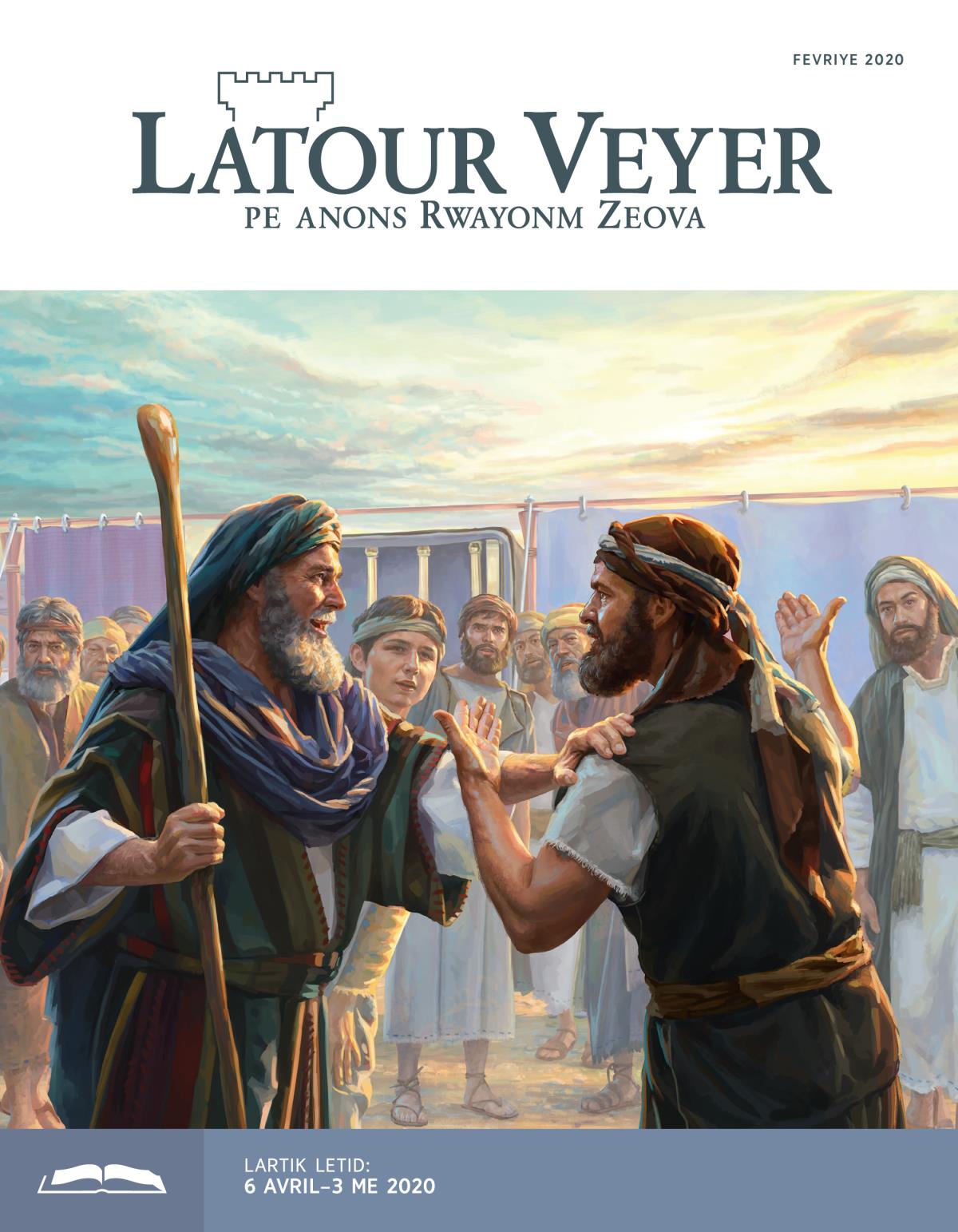 Latour Veyer Edisyon Letid, Fevriye 2020.