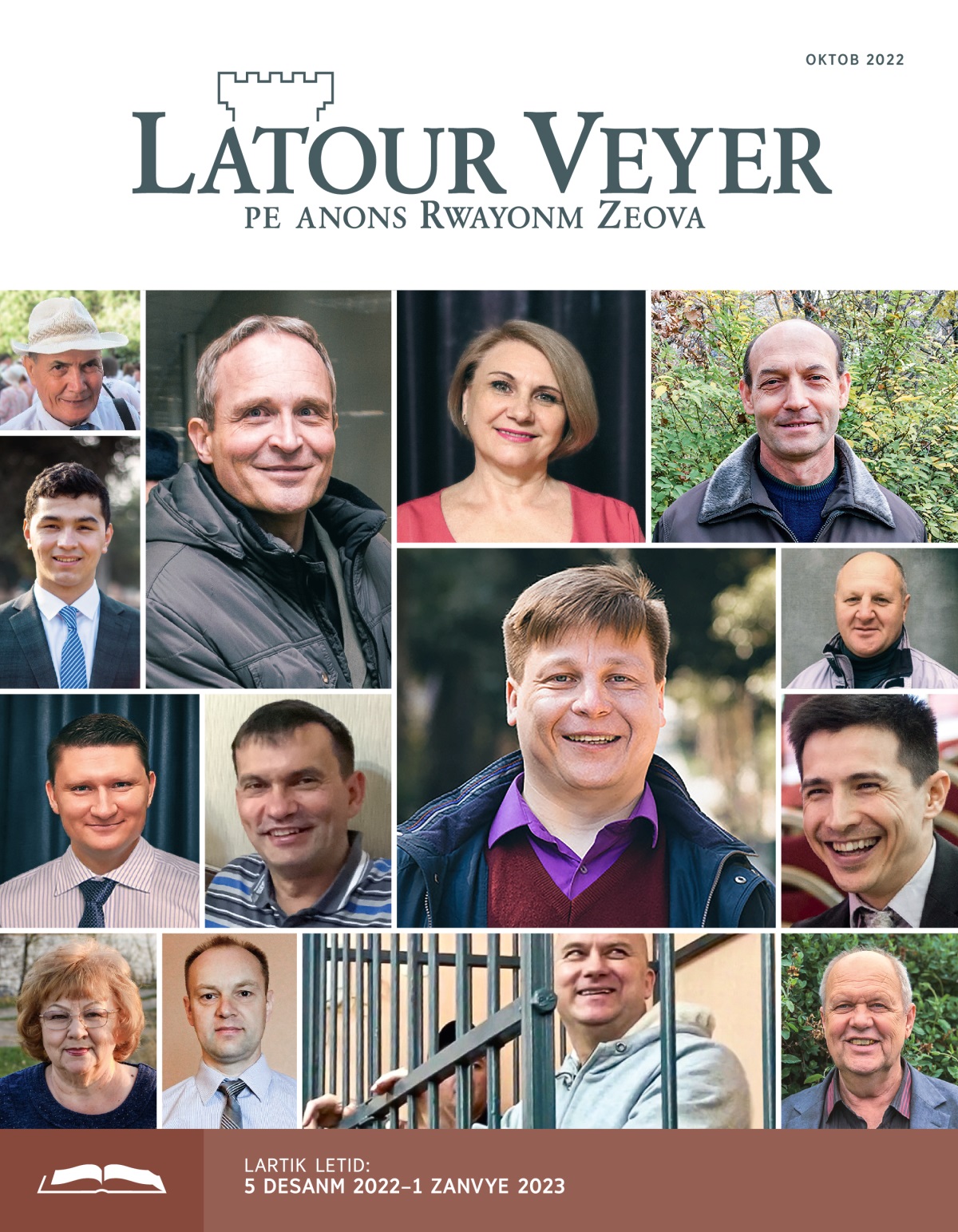 Latour Veyer Edisyon Letid, Oktob 2022.