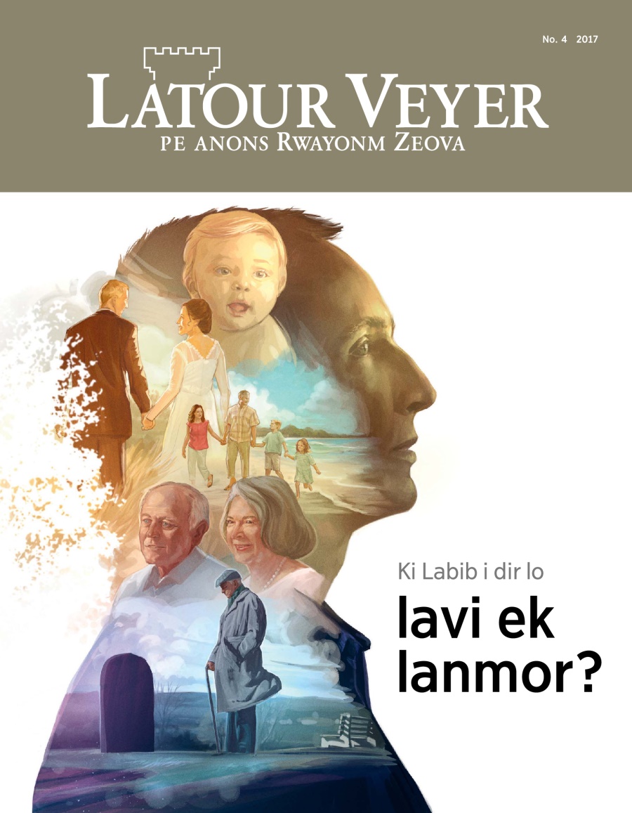Latour Veyer, No. 4, 2017 | Ki Labib i dir lo lavi ek lanmor?
