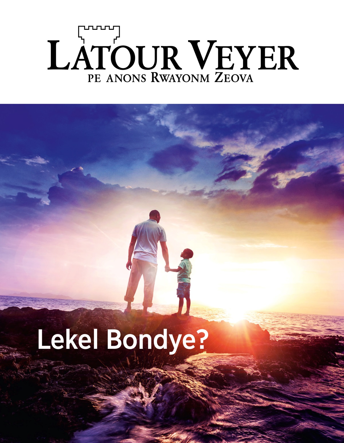 Latour Veyer, No. 1, 2019 | Lekel Bondye?