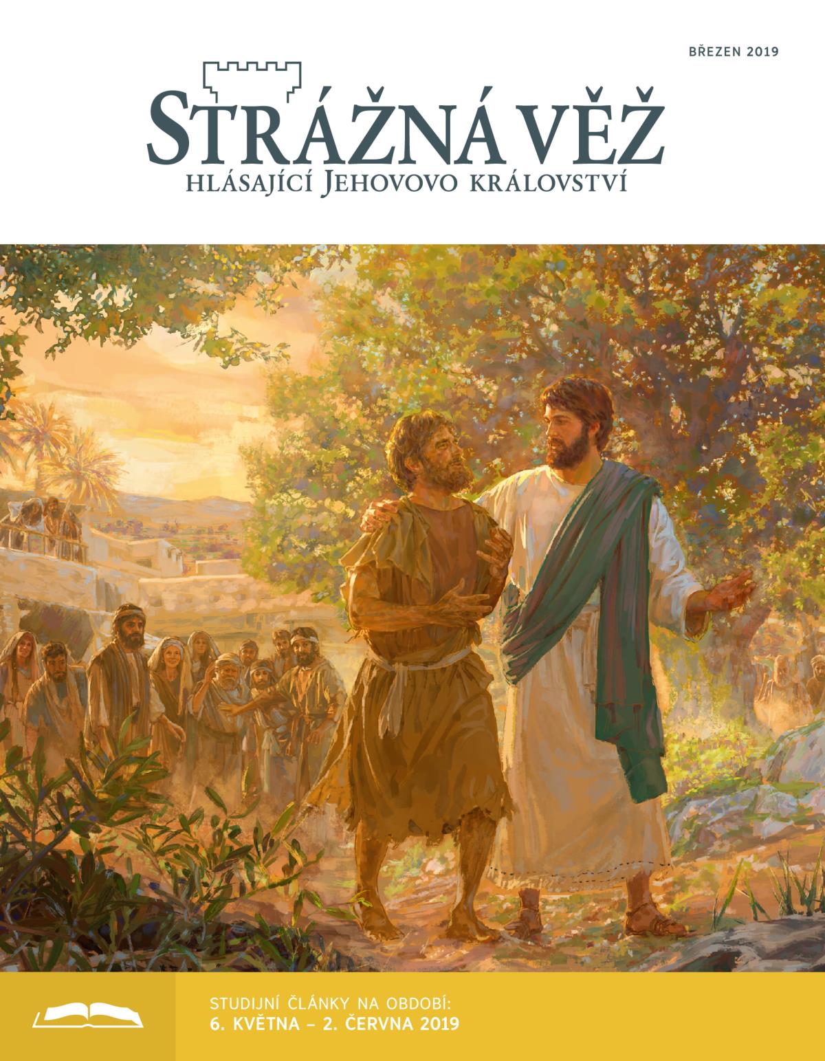 Strážná věž (studijní vydání), březen 2019
