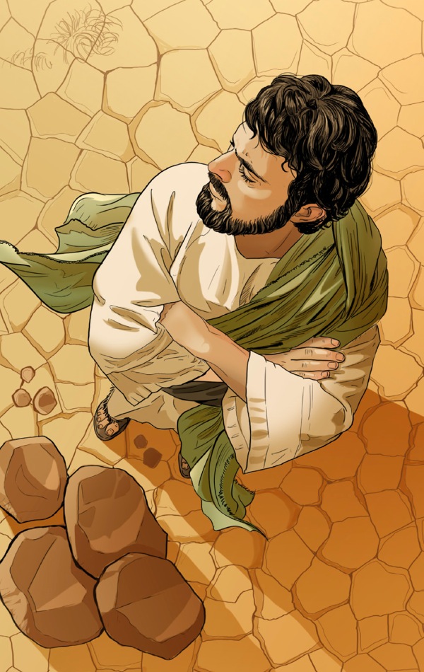 [Ilustración de la página 25]