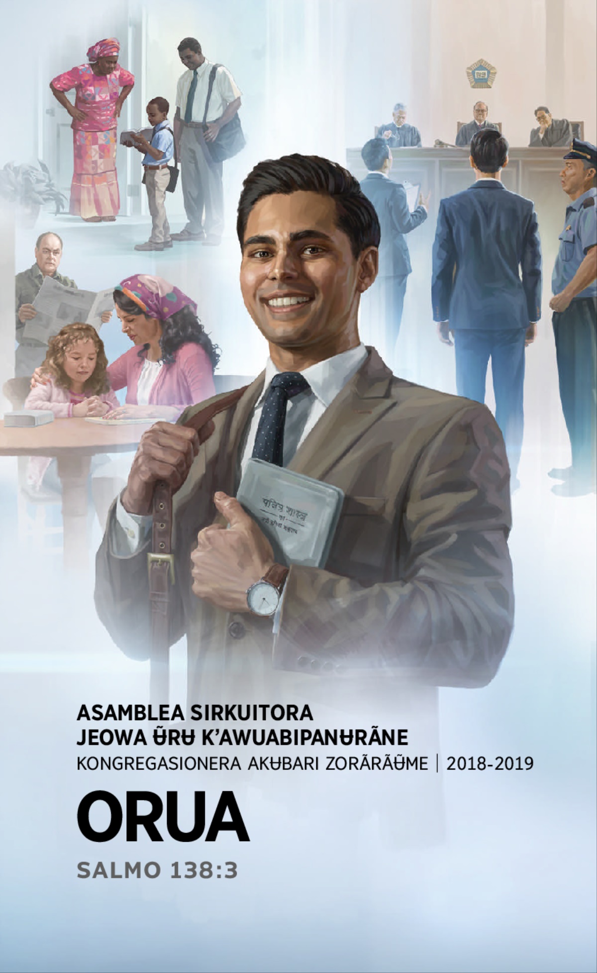 Asamblea sirkuitora odaita 2018-2019 (Kongregasionera akʉbari zorãrãʉ̃me)