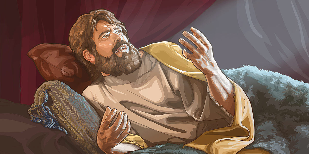 Nokʼo Ezequíasta Jeowaʼa yiwidʼinʉmʉ iyi kayanʉmʉena.