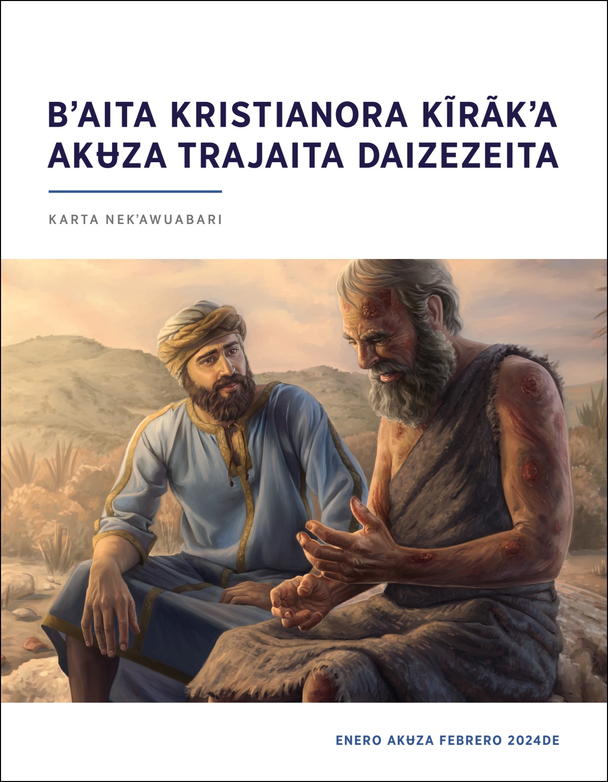 Elihúba kĩrãkita ũrĩbʉ Job bedʼeata iyira yagaba kayanʉmʉ.