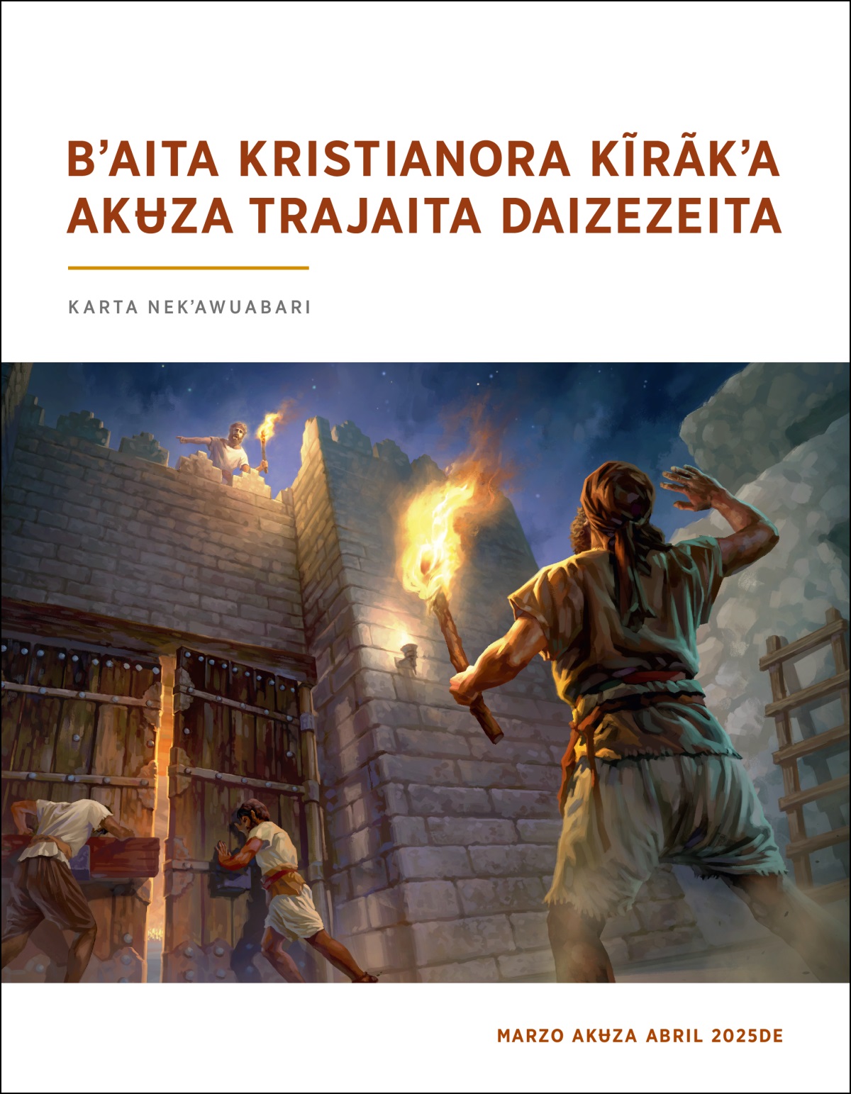 Jarakabariraba jarapanʉ puertade panʉra serradamarẽã yi puerta pʉwʉrʉdebemata.