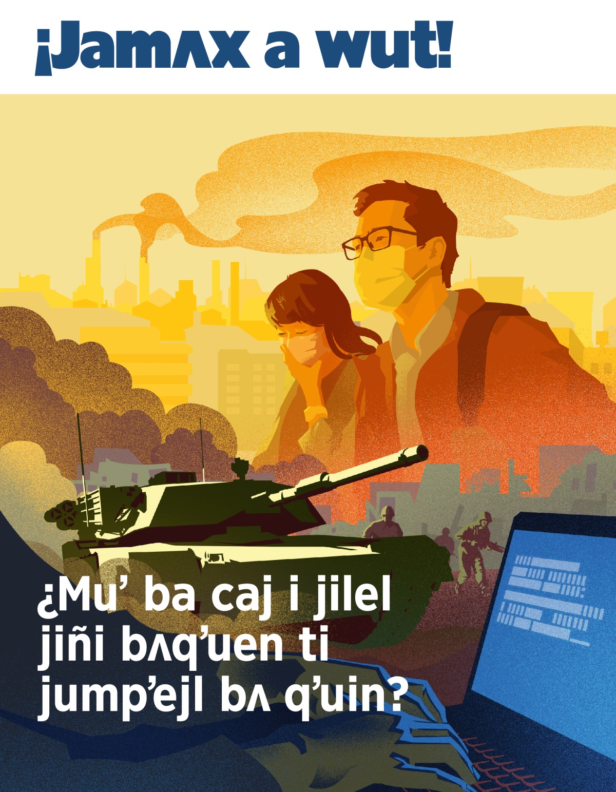 ¡Jamʌx a wut! Número 1, 2019 | ¿Muʼ ba caj i jilel jiñi bʌqʼuen ti jumpʼejl bʌ qʼuin?