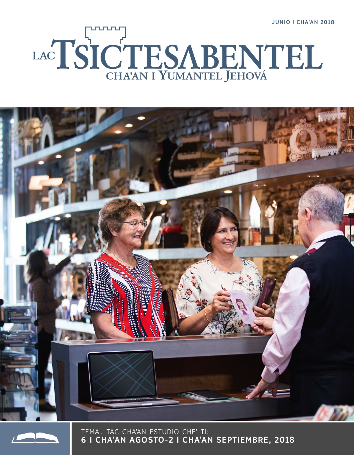 Lac Tsictesʌbentel (chaʼan bʌ estudio), junio i chaʼan 2018