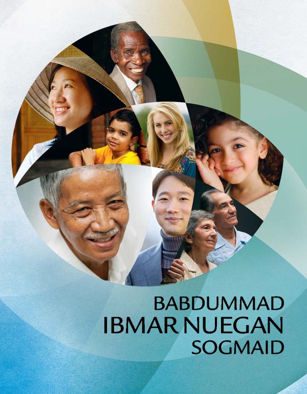 Wegine buggwad: sergana, nusgana, wagmala, mergimala, dulemala