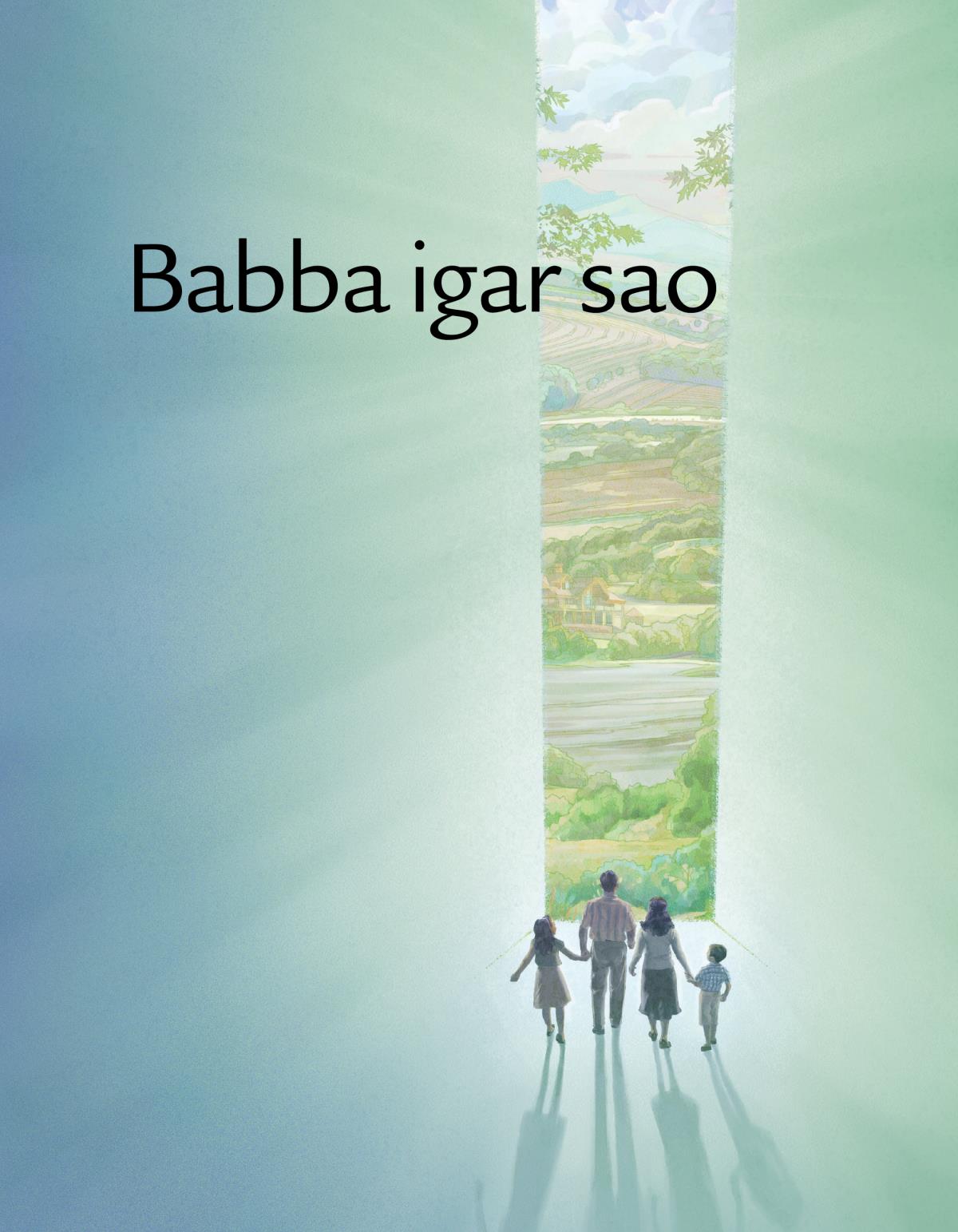 Babba igar sao folleto