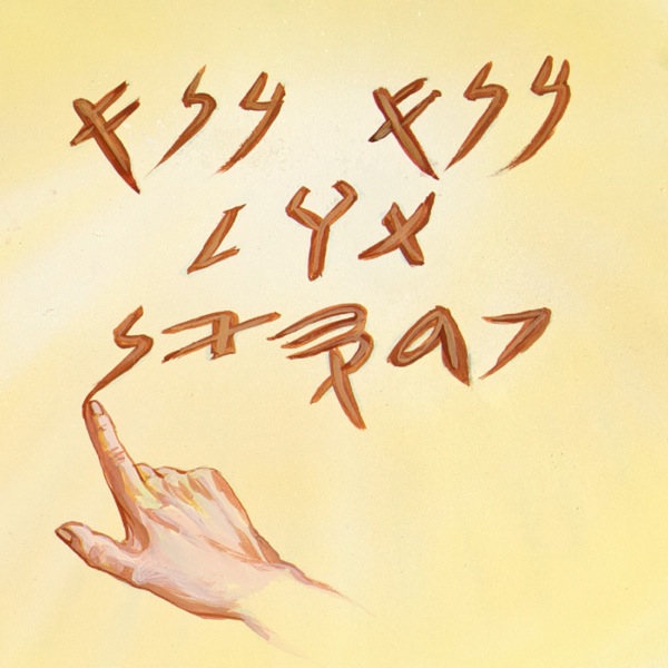 Galugi narmaglesad MENE, MENE, TEKEL geb PARSIN