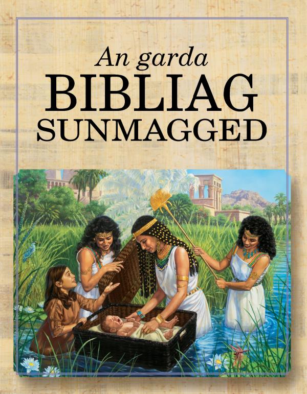 E ugga An garda Bibliag sunmagged
