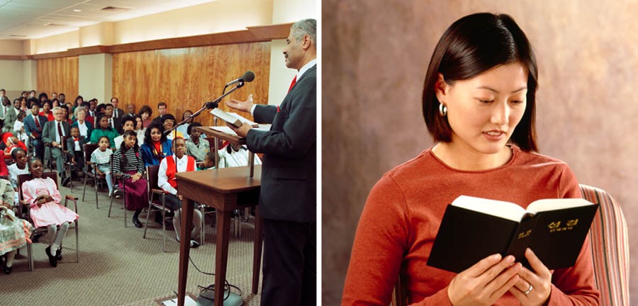 Be, Bab igar sunsogedba ibmar imagdii guegala, be, Bab igar iddogedse nanaer gebed, be Biblia absobalir gebed