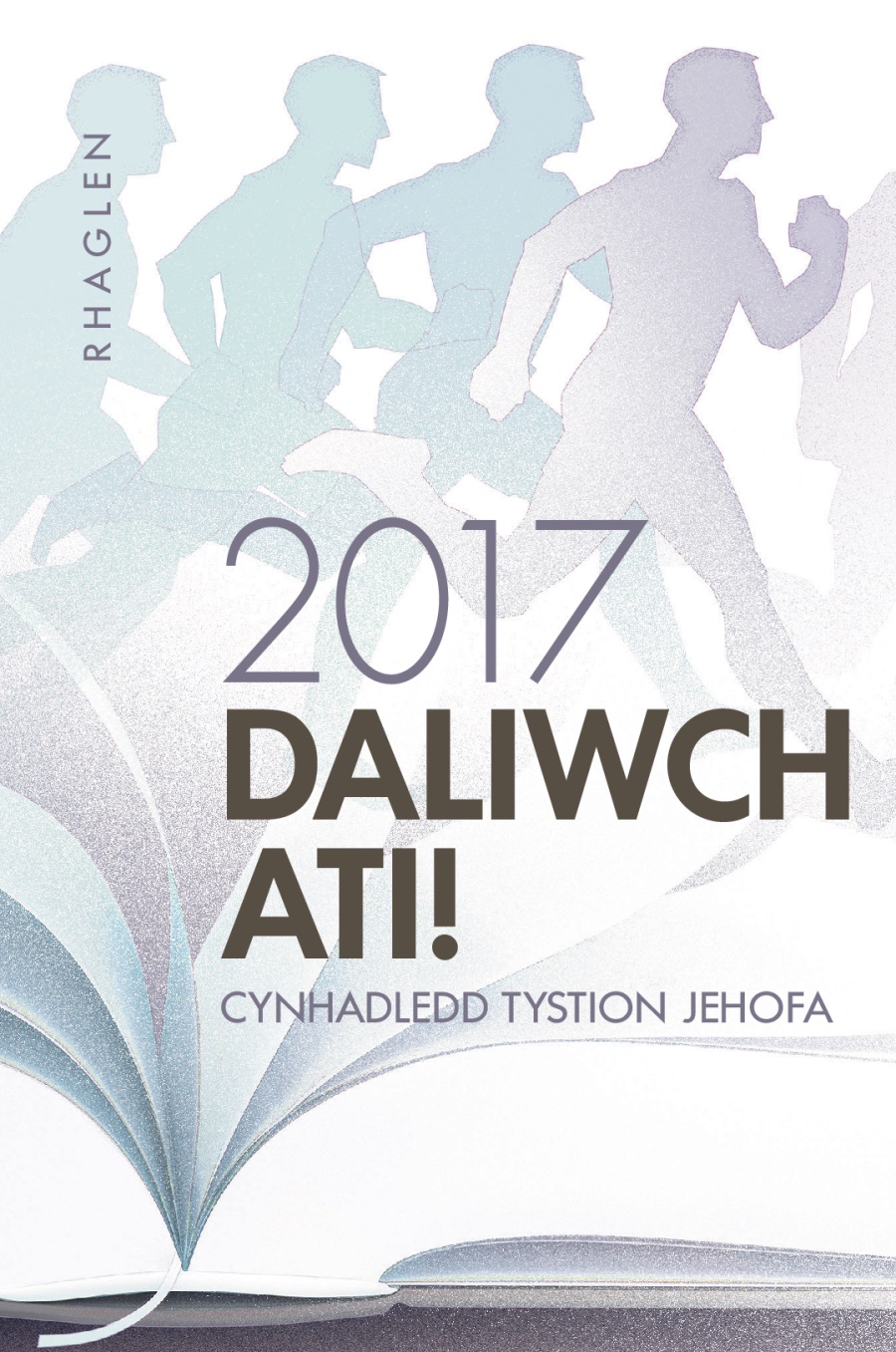 Rhaglen Cynhadledd Tystion Jehofa 2017