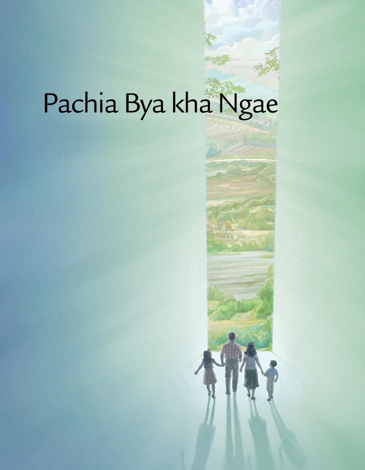 Pachia Bya kha Ngae brochure e ccahbung