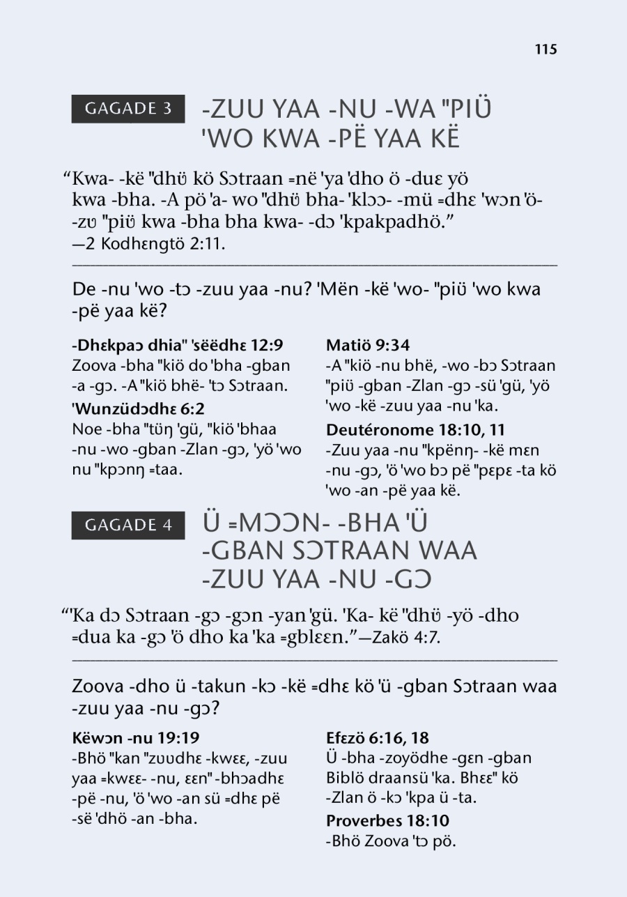 ˗To mɛn ˈˈtʋʋdhö ˗wɔn ˈö Biblö ˗ya ˗pö ꞊dhɛ? ˈgü.