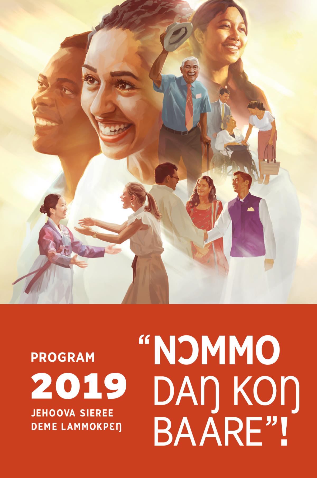 2019 Jehoova Sieree Deme Lammokpɛŋ Program