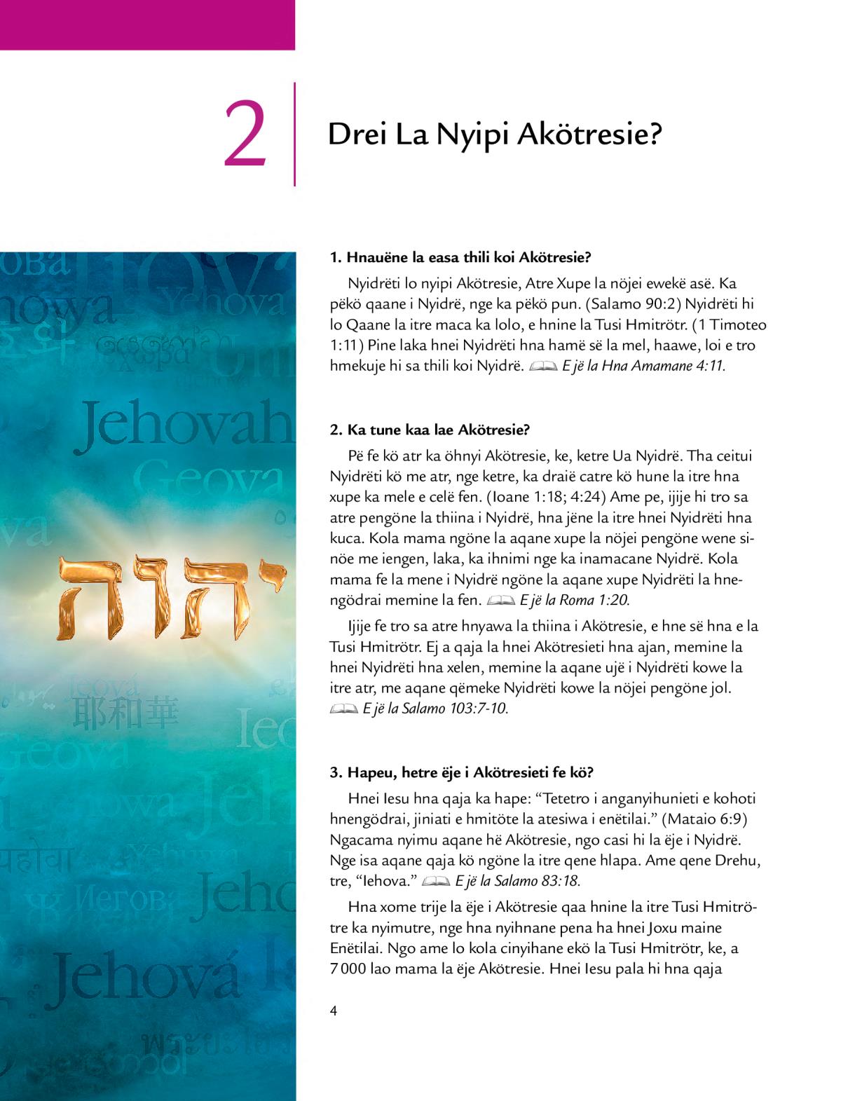 Ini 2 hnine la boroshür Itre Maca Ka Lolo Qaathei Akötresie!