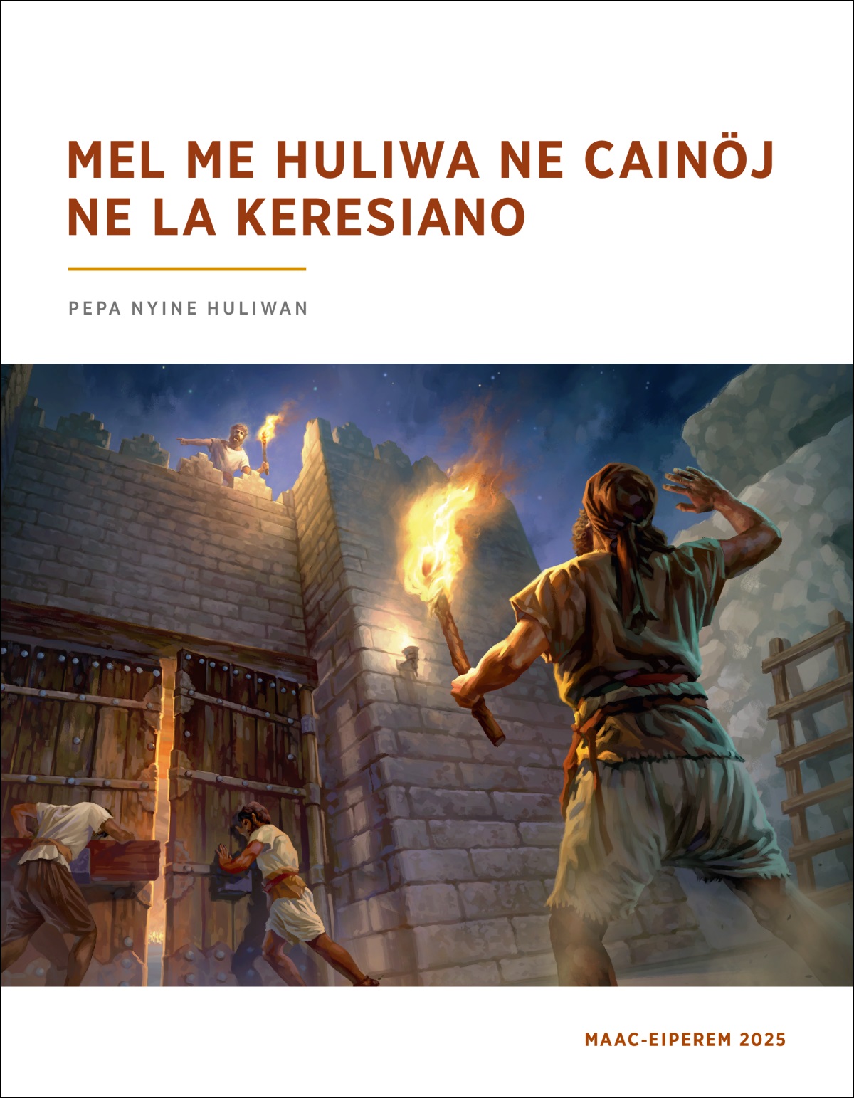 Ketre ka thup ngöne la ita, a upe la itre ka thup e kuhu troa thing la itre qëhnelö.