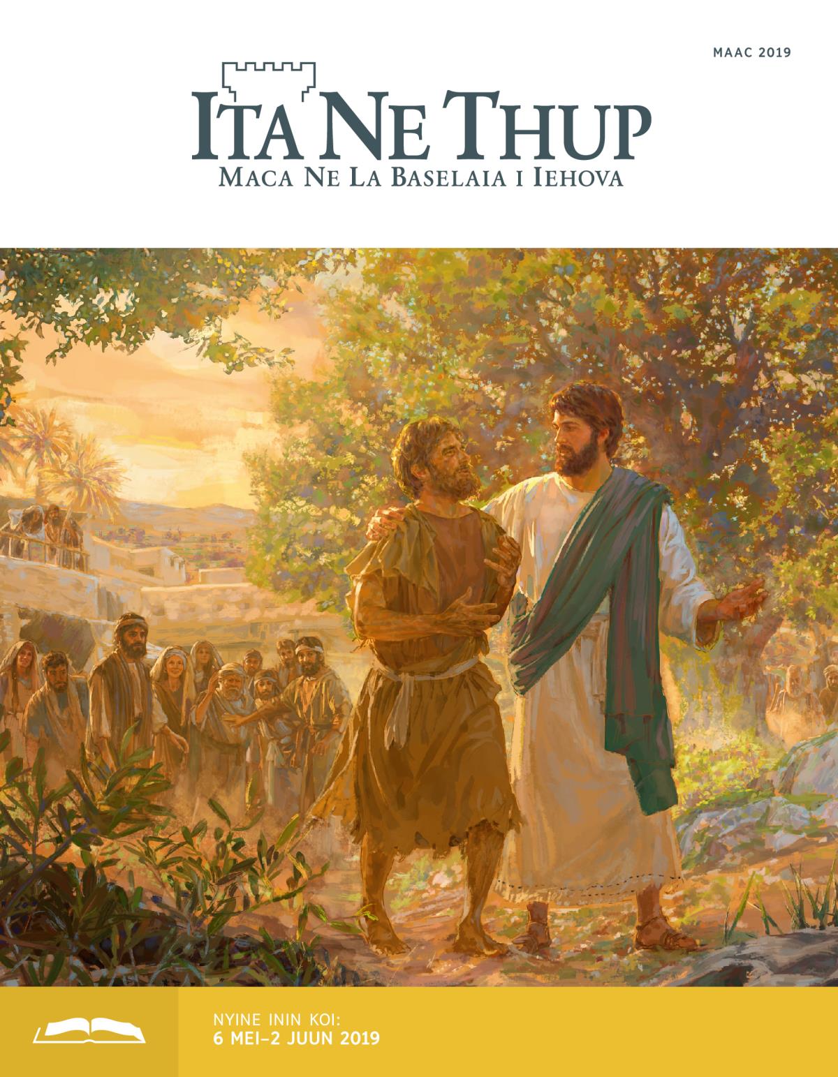 Ita Ne Thup Nyine Inin ne Maac 2019