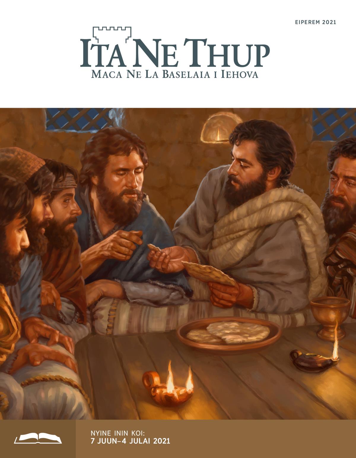 Ita Ne Thup Nyine Inin Ne Eiperem 2021.