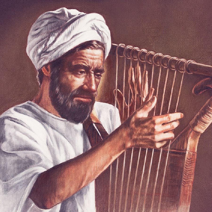 Un salmista tocando el arpa