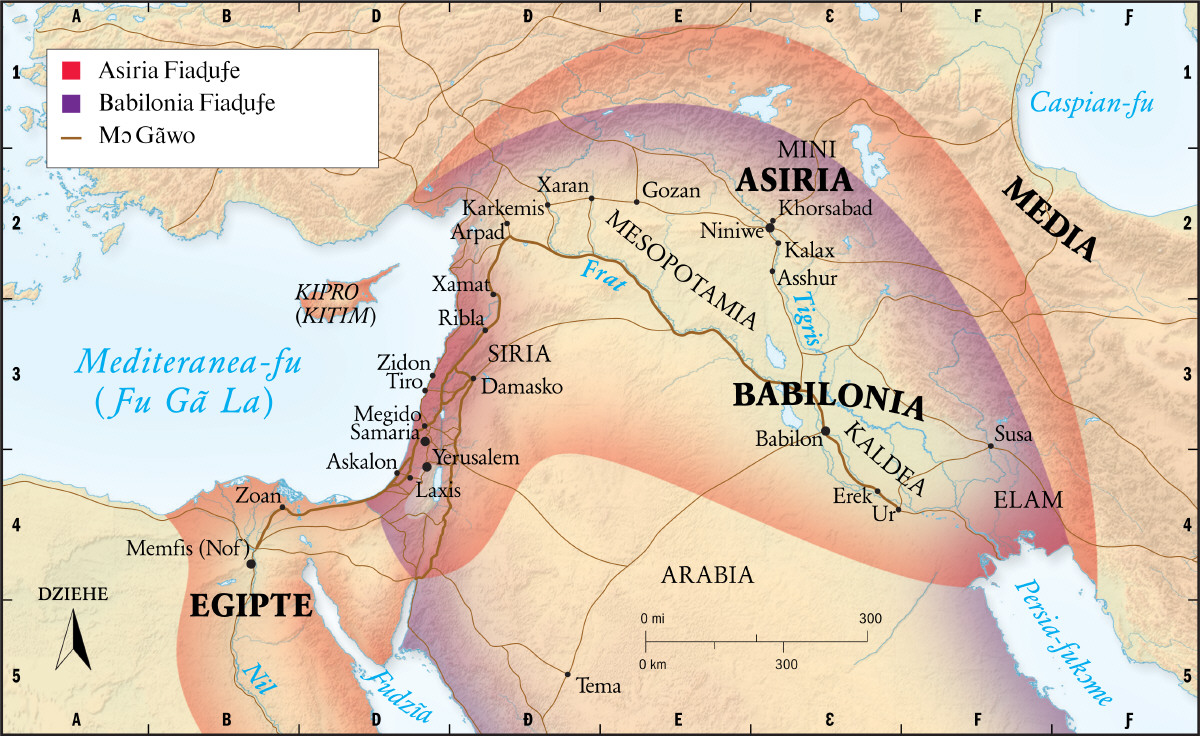 Babilonia/Asiria Fiaɖuƒe