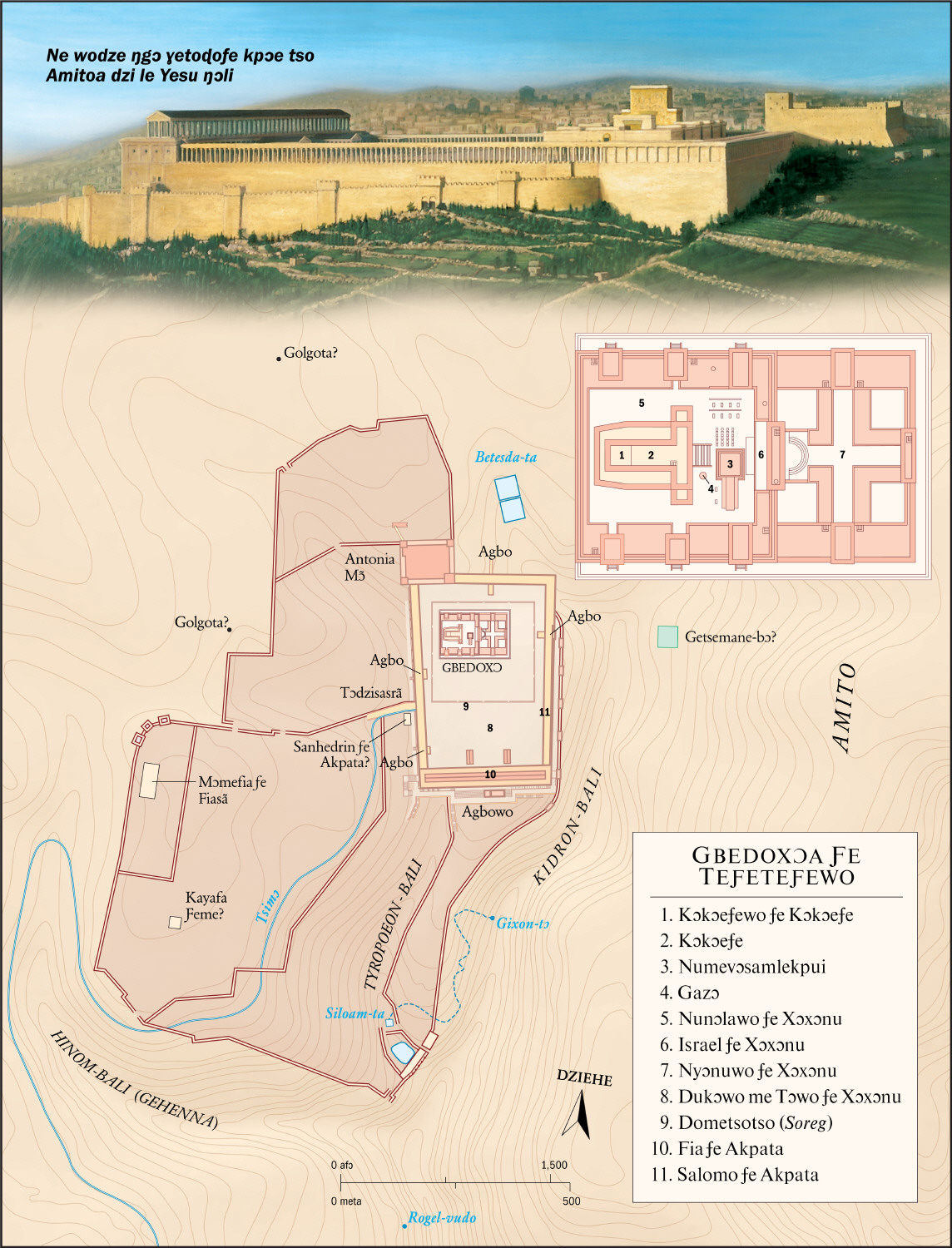 Yerusalem/Herodes Ƒe Gbedoxɔ