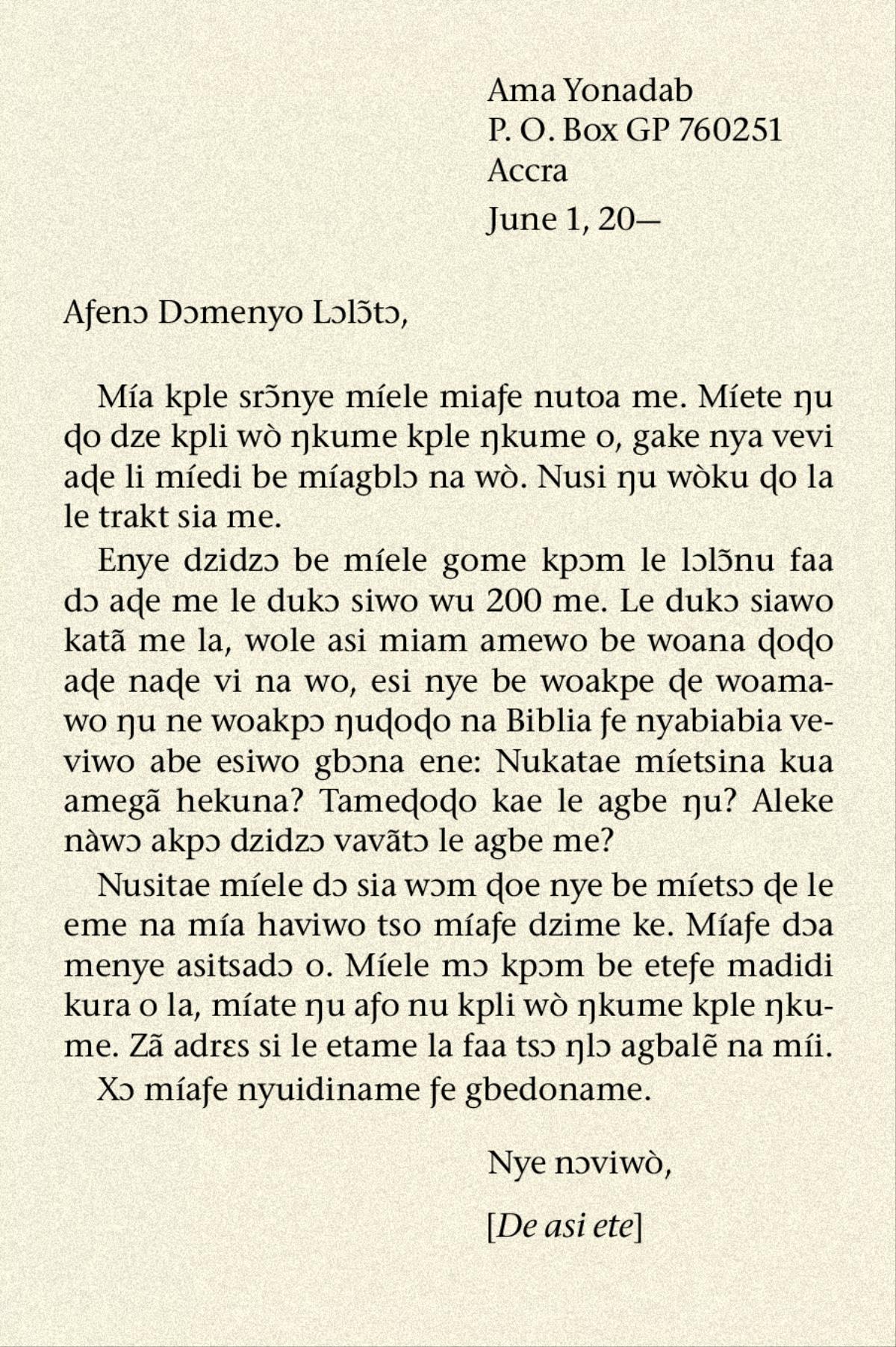 Nɔnɔmetata si le axa 73
