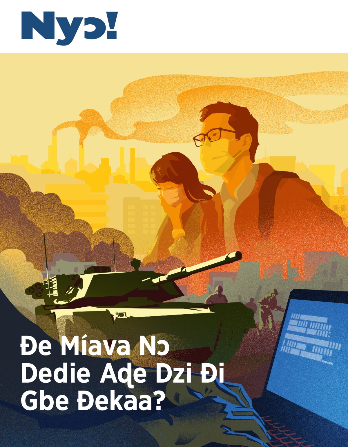 Nyɔ! No. 1 2019 | Ðe Míava Nɔ Dedie Aɖe Dzi Ði Gbe Ðekaa?