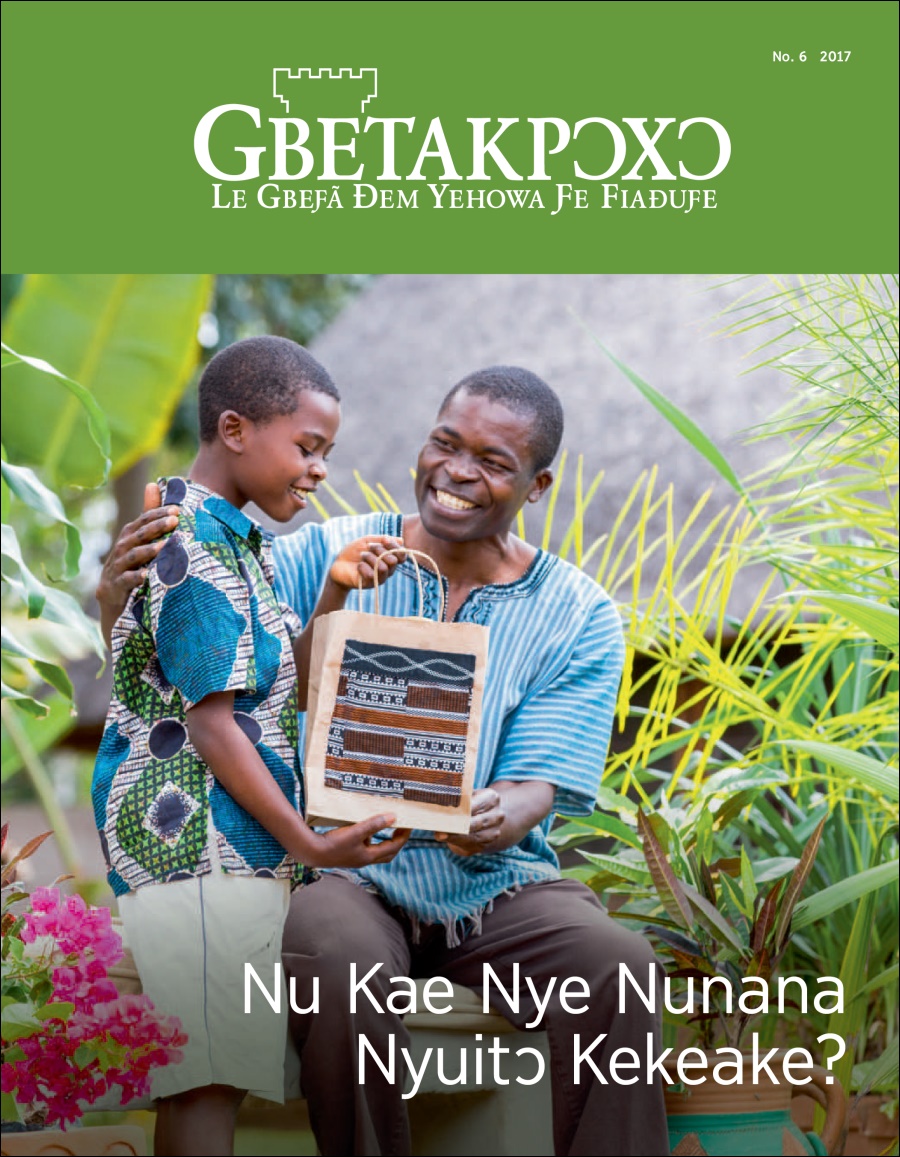Gbetakpɔxɔ No. 6 2017 | Nu Kae Nye Nunana Nyuitɔ Kekeake?