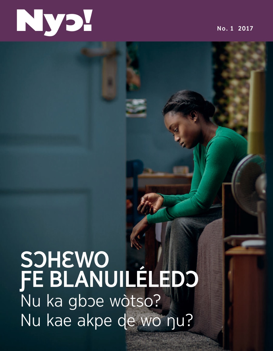 Nyɔ! No. 1 2017 | Nu Ka Gbɔe Sɔhɛwo Ƒe Blanuiléledɔ Tso, Nu Kae Akpe Ðe Wo Ŋu?
