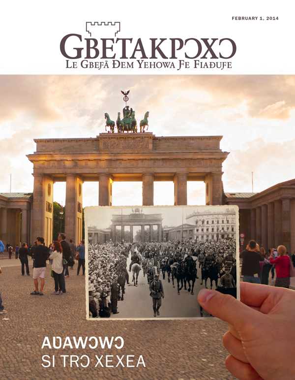 Brandenburg Gate si le Berlin kple asrafowo ƒe ƒuƒoƒo aɖe