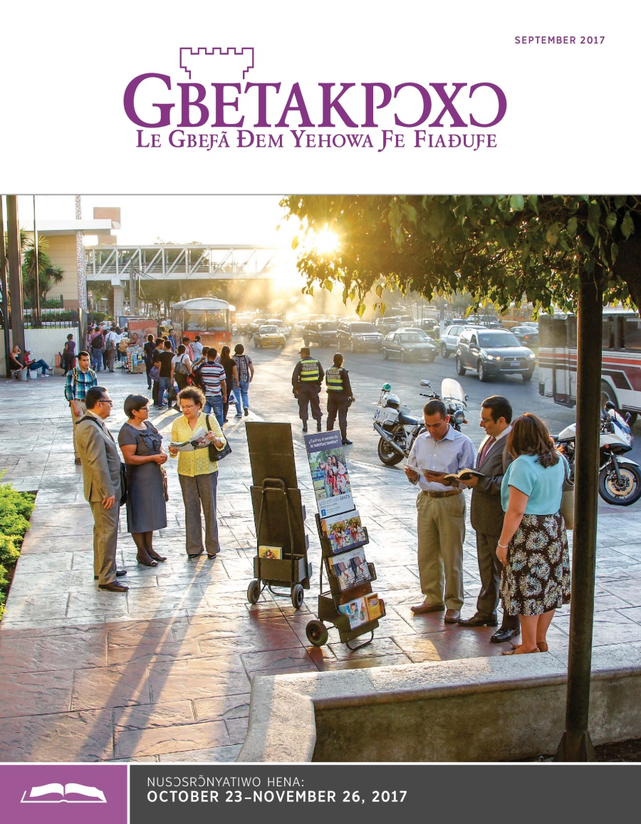 Gbetakpɔxɔ, Tata Si Míesrɔ̃na, September 2017