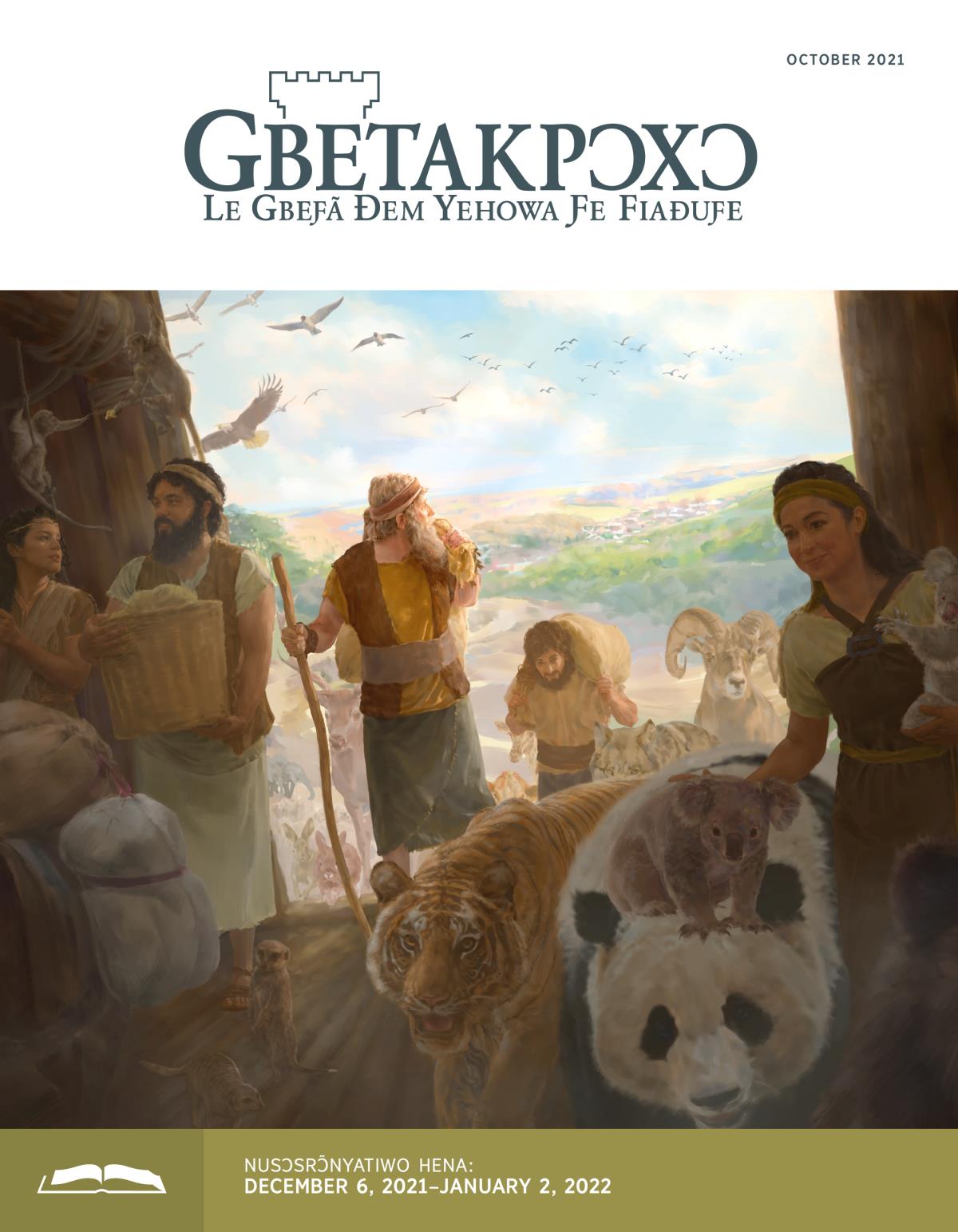 Gbetakpɔxɔ—Tata Si Míesrɔ̃na, October 2021.