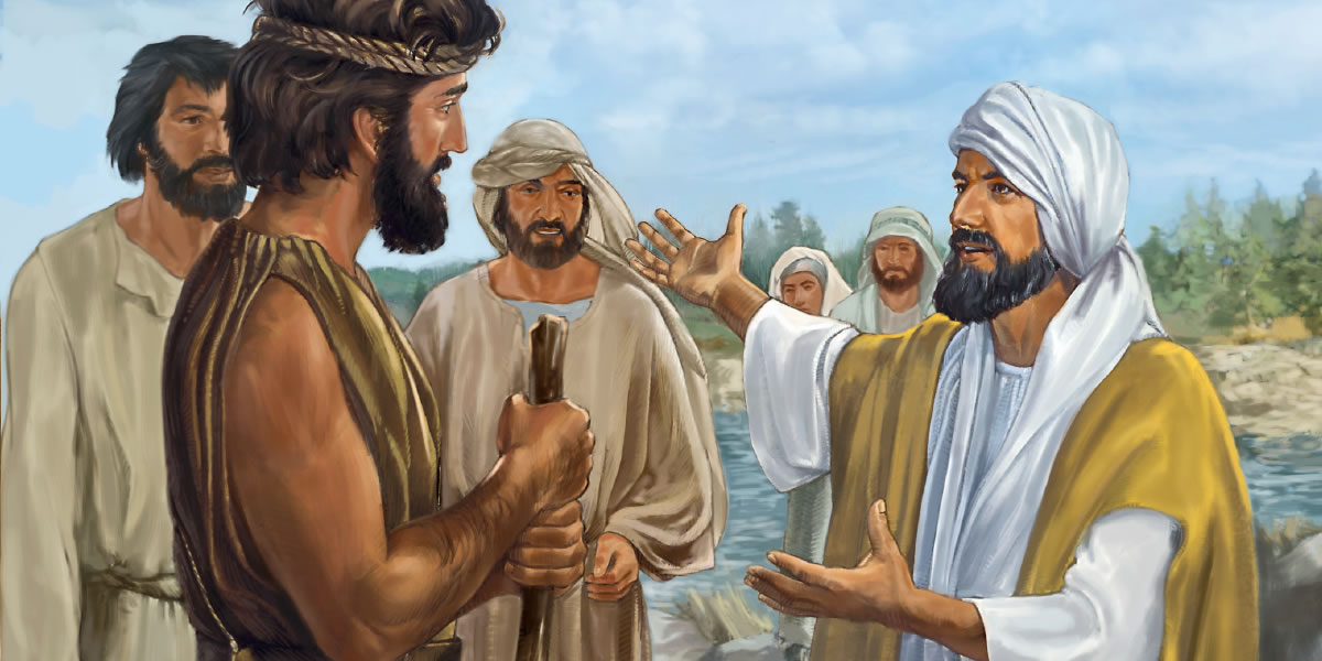 John Andinịm Owo Baptism etịn̄ ikọ ye mbet esie
