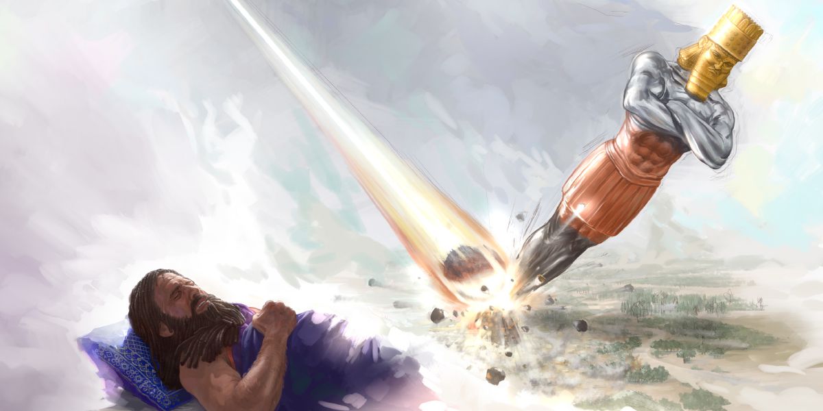 Edidem Nebuchadnezzar adaba ndap okụt akamba mbiet emi itiat edide editọ