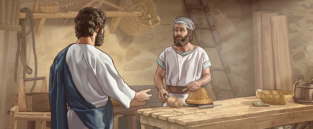 Jesus asan̄a ekpere James eyeneka esie ke itie unam kapenta mmọ. Idem akpa James ndikụt enye.