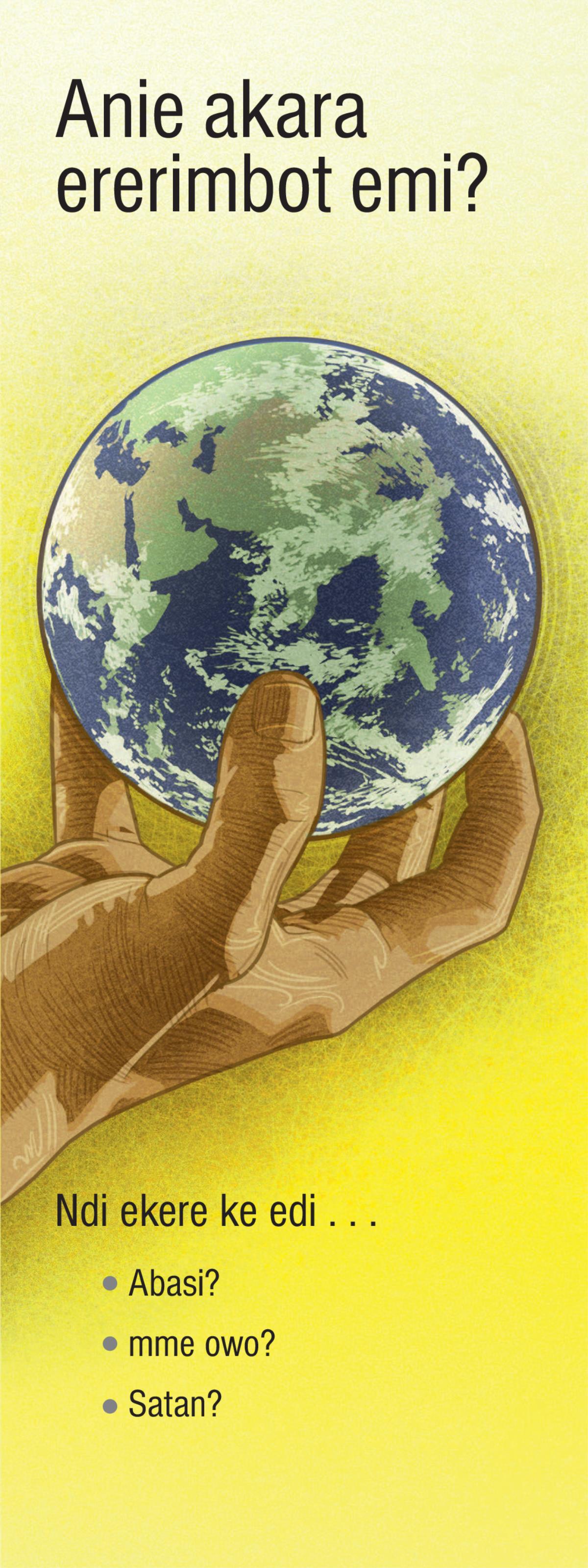 Anie akara ererimbot emi?